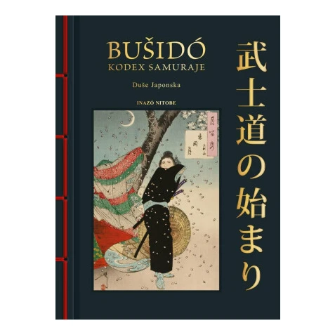 Bušidó: Kodex Samuraje
