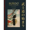 Bušidó: Kodex Samuraje