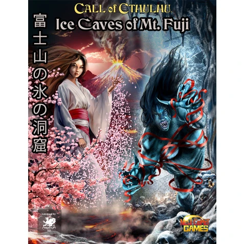 Call of Cthulhu: Ice Caves of Mt. Fuji