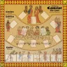 Camelot: The Court