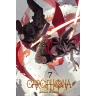 Carciphona 7