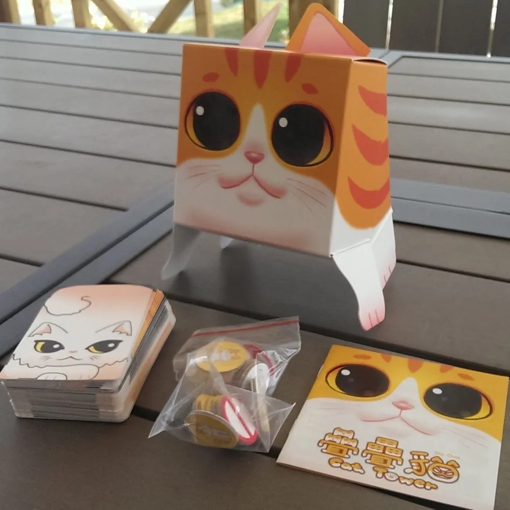 Cat Tower