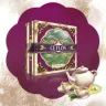 Ceylon