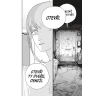 Chainsaw Man 10: Psí city