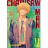 Chainsaw Man 11: Do toho, Chainsaw Mane