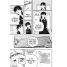 Chainsaw Man 13: Spoiler