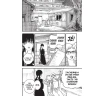 Chainsaw Man 13: Spoiler