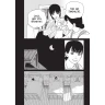 Chainsaw Man 15: Předkrm