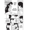 Chainsaw Man 16: Ordinary Happiness