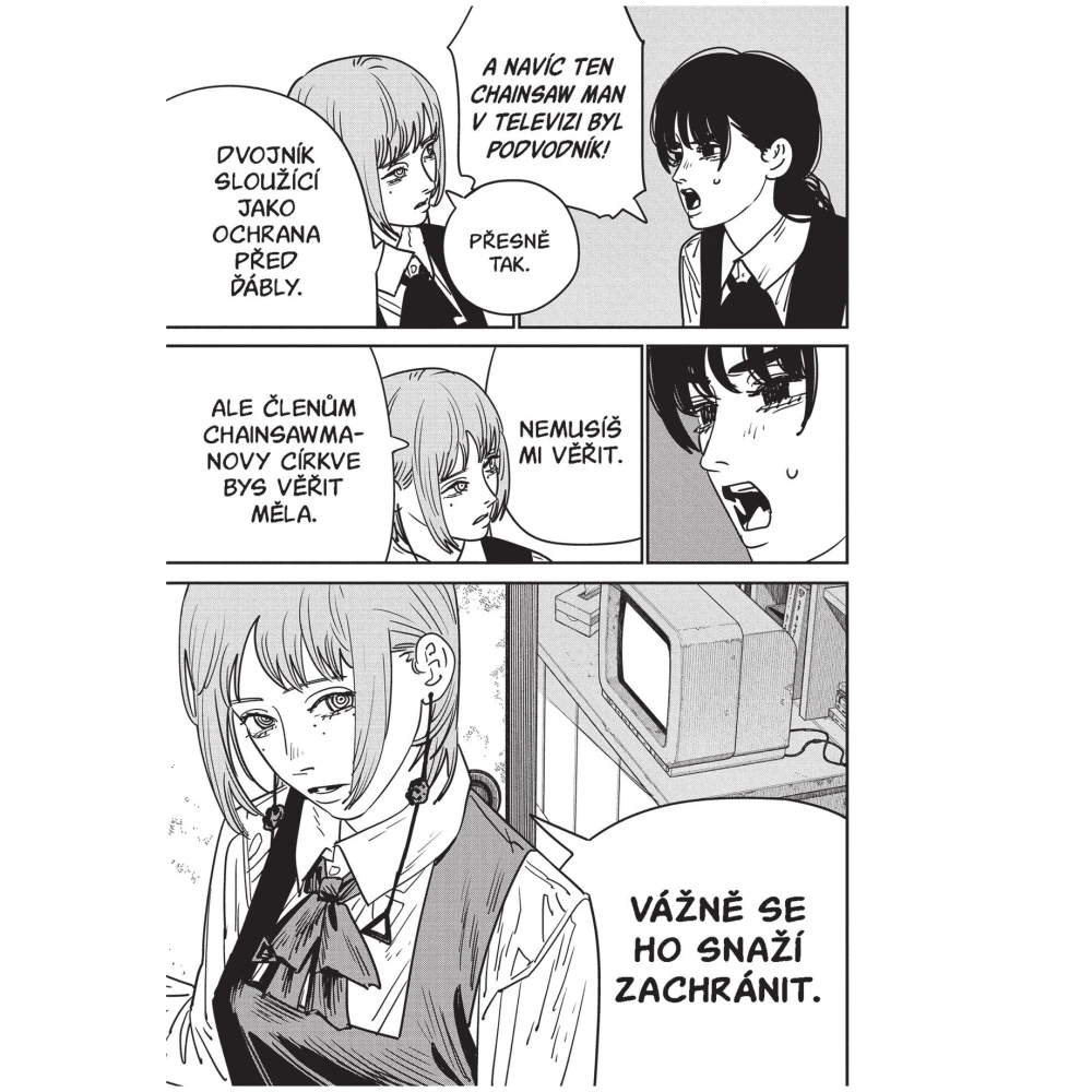 Chainsaw Man 16: Ordinary Happiness