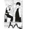 Chainsaw Man 8: Totální chaos