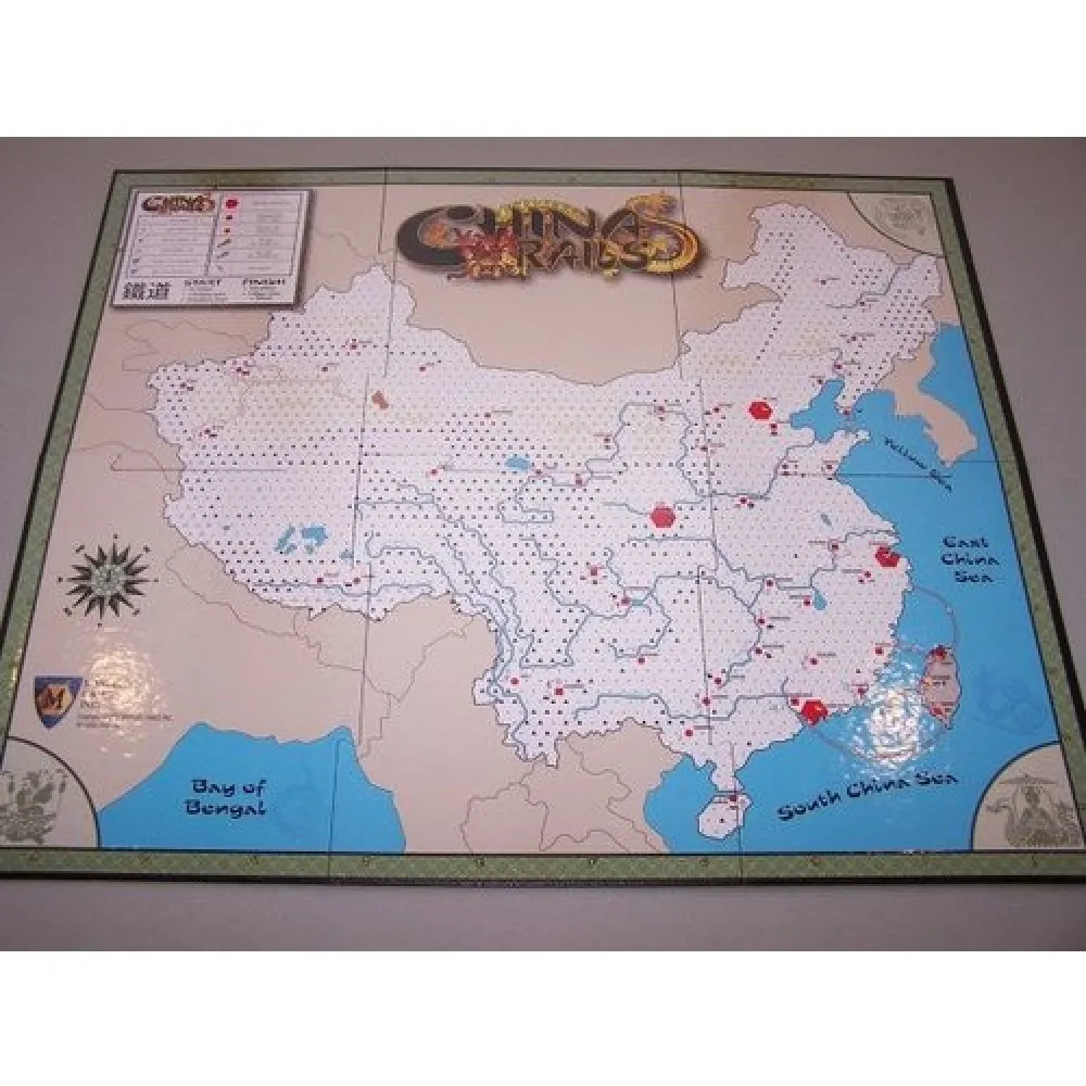 China Rails