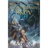 Cimmeřanův hněv