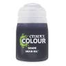 Citadel Shade: Nuln Oil 18 ml