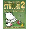 Munchkin Cthulhu 2: Call of Cowcthulhu
