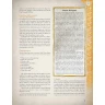 Cults of RuneQuest: The Gods of Fire and Sky