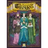 The Ladies of Troyes