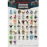 D&D Icons of the Realms: Underdark Expeditions