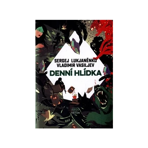 Denní hlídka (vázaná)
