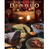 Diablo: The Official Cookbook