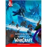 Dungeons & Dragons: World of Warcraft - Gameplay Expansion