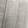 Dungeons & Dragons: Dungeon Master's Guide