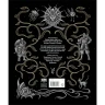 Dungeons & Dragons Encyclopedia