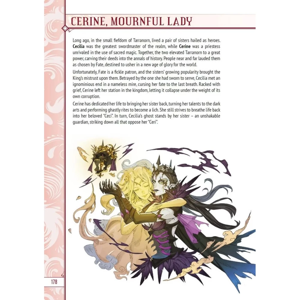 Fabula Ultima Atlas: High Fantasy