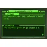 Fallout: Atomová pouta