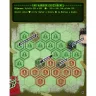 Fallout: Nová Kalifornie (česky)