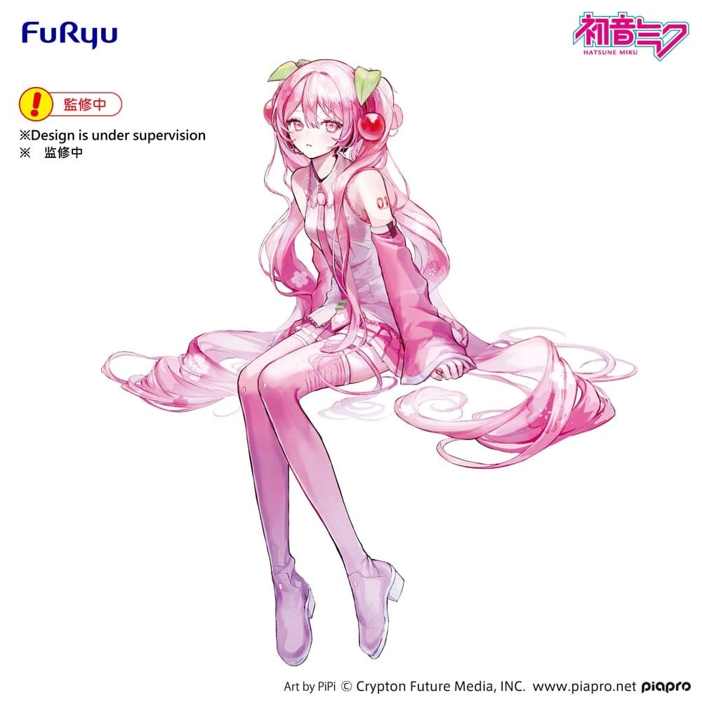 Hatsune Miku Noodle Stopper Figure - Sakura Miku 2026