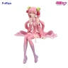 Figurka Hatsune Miku Noodle Stopper - Sakura Miku 2026
