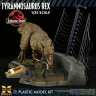 Jurassic Park Figur - T-Rex, unbemalt