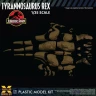 Jurassic Park Figur - T-Rex, unbemalt