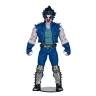 Figurka McFarlane Toys DC Multiverse - Lobo (Chase)