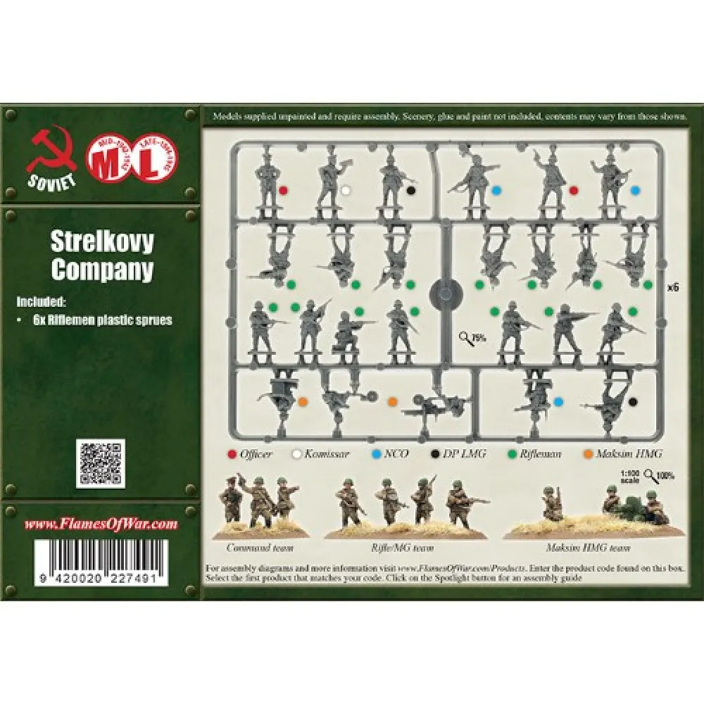 Flames of War: Strelkovy Company