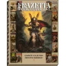 Frazetta Book Cover Art: The Definitive Reference