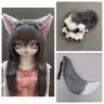 Fursuit anime set - Glirre