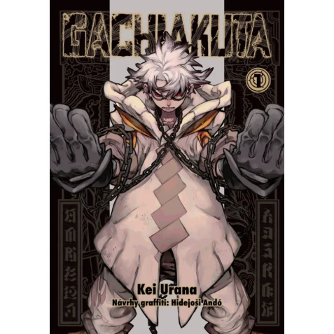 GACHIAKUTA 1