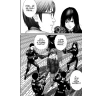 Gantz 17