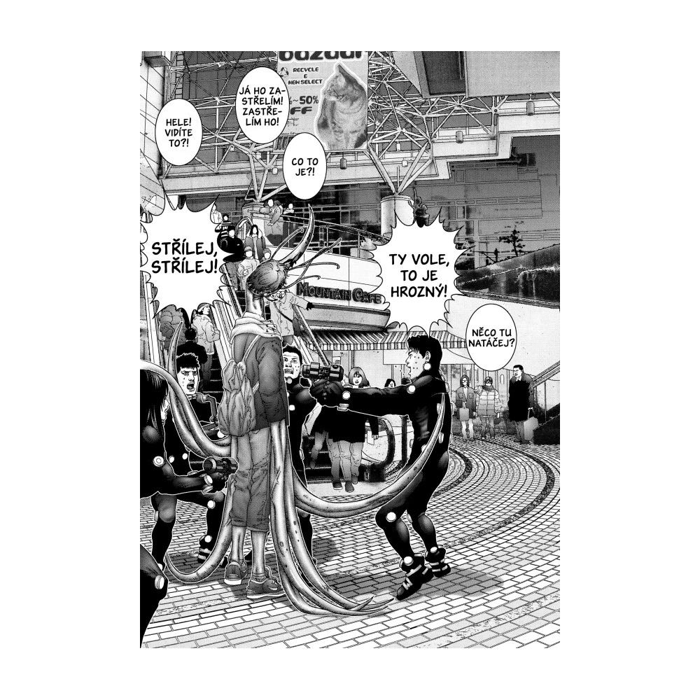 Gantz 17