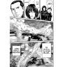Gantz 24