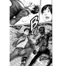 Gantz 24
