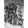 Gantz 28