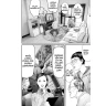 Gantz 32