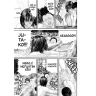 Gantz 32