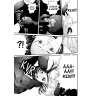 Gantz 33
