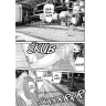 Gantz 33