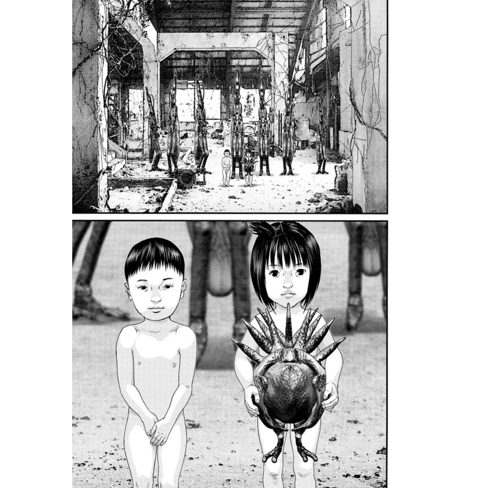 Gantz 33