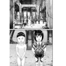 Gantz 33